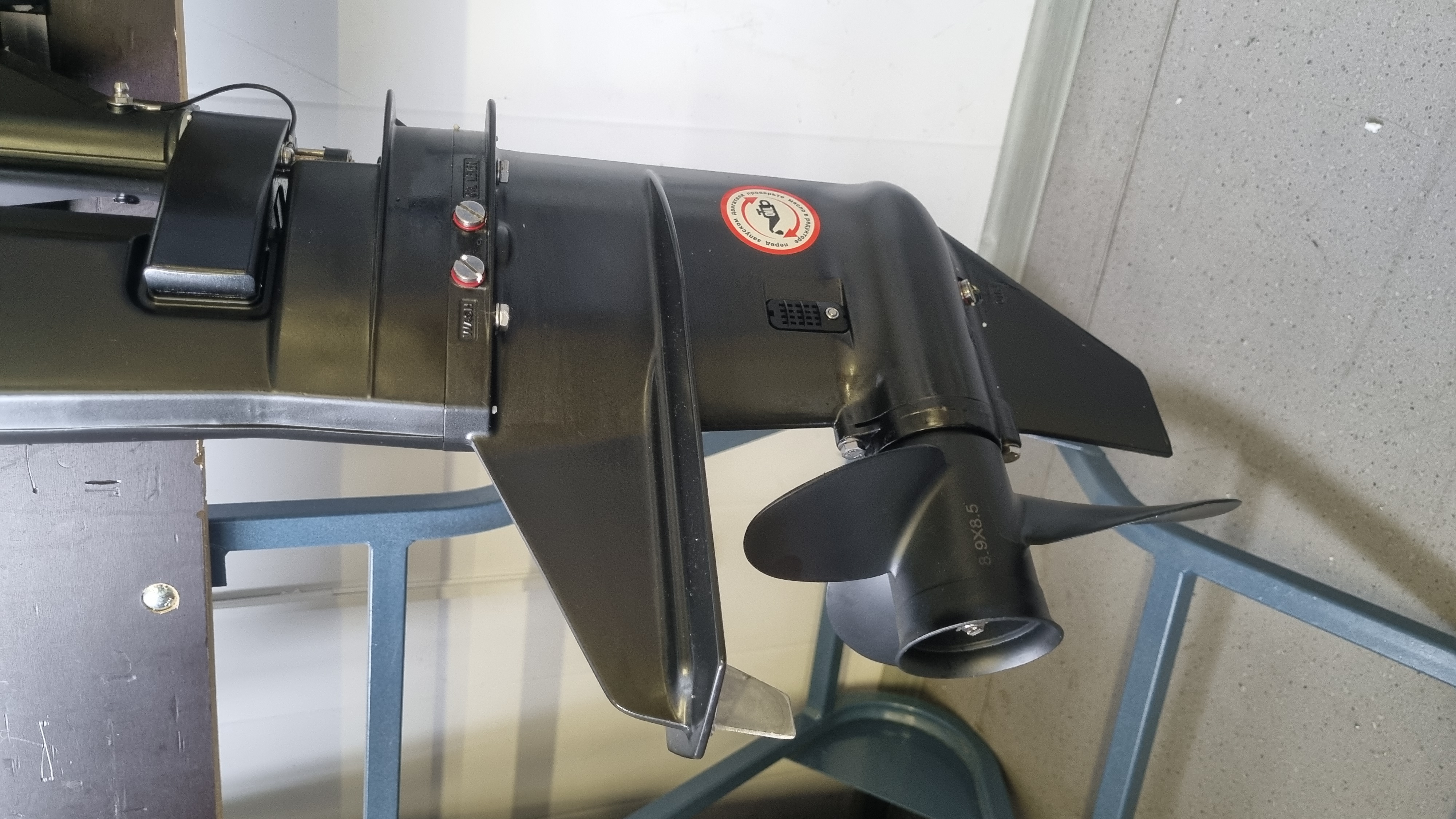 Лодочный мотор Gladiator G9.8 FHS BLACKLINE