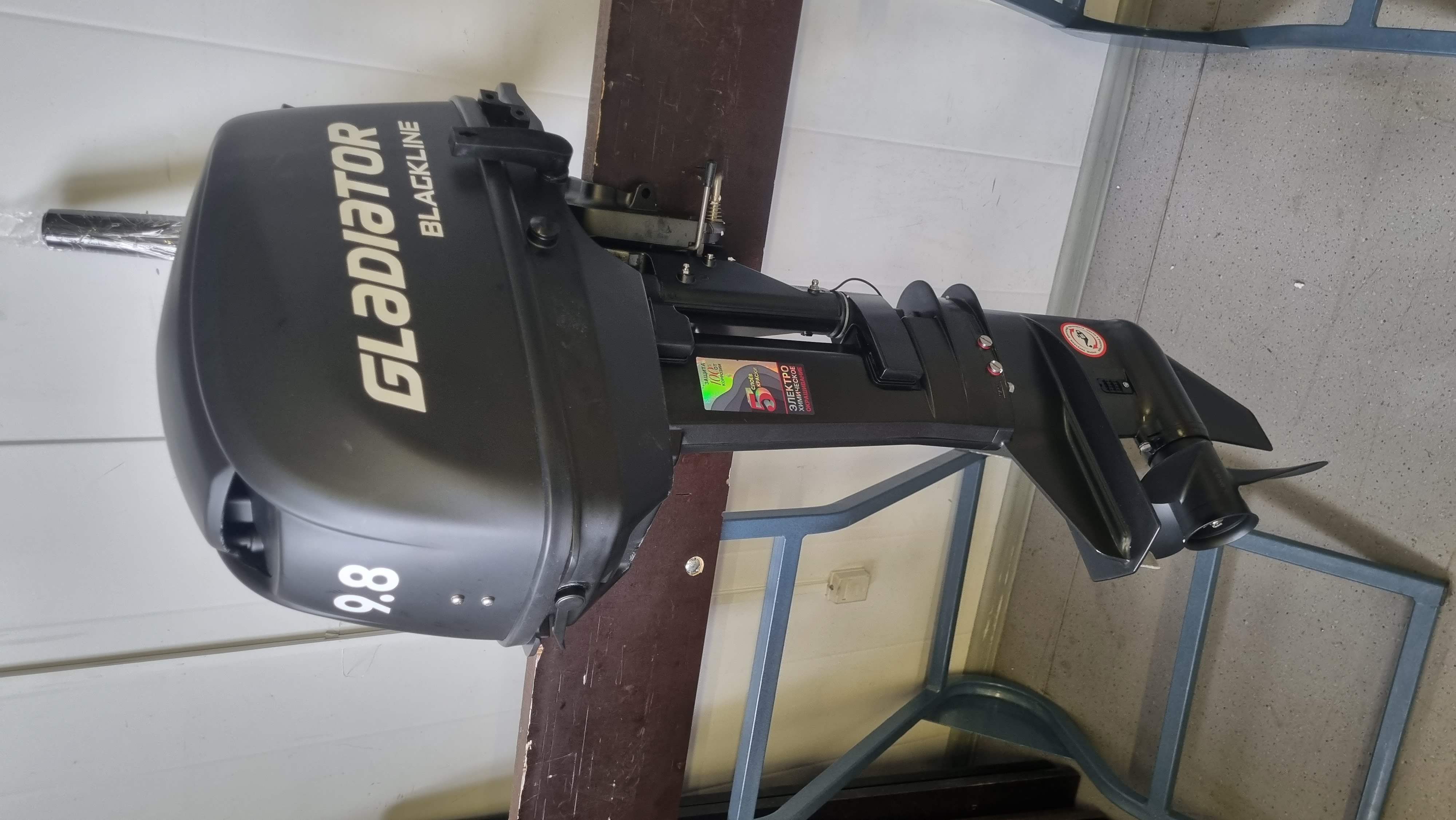 Лодочный мотор Gladiator G9.8 FHS BLACKLINE