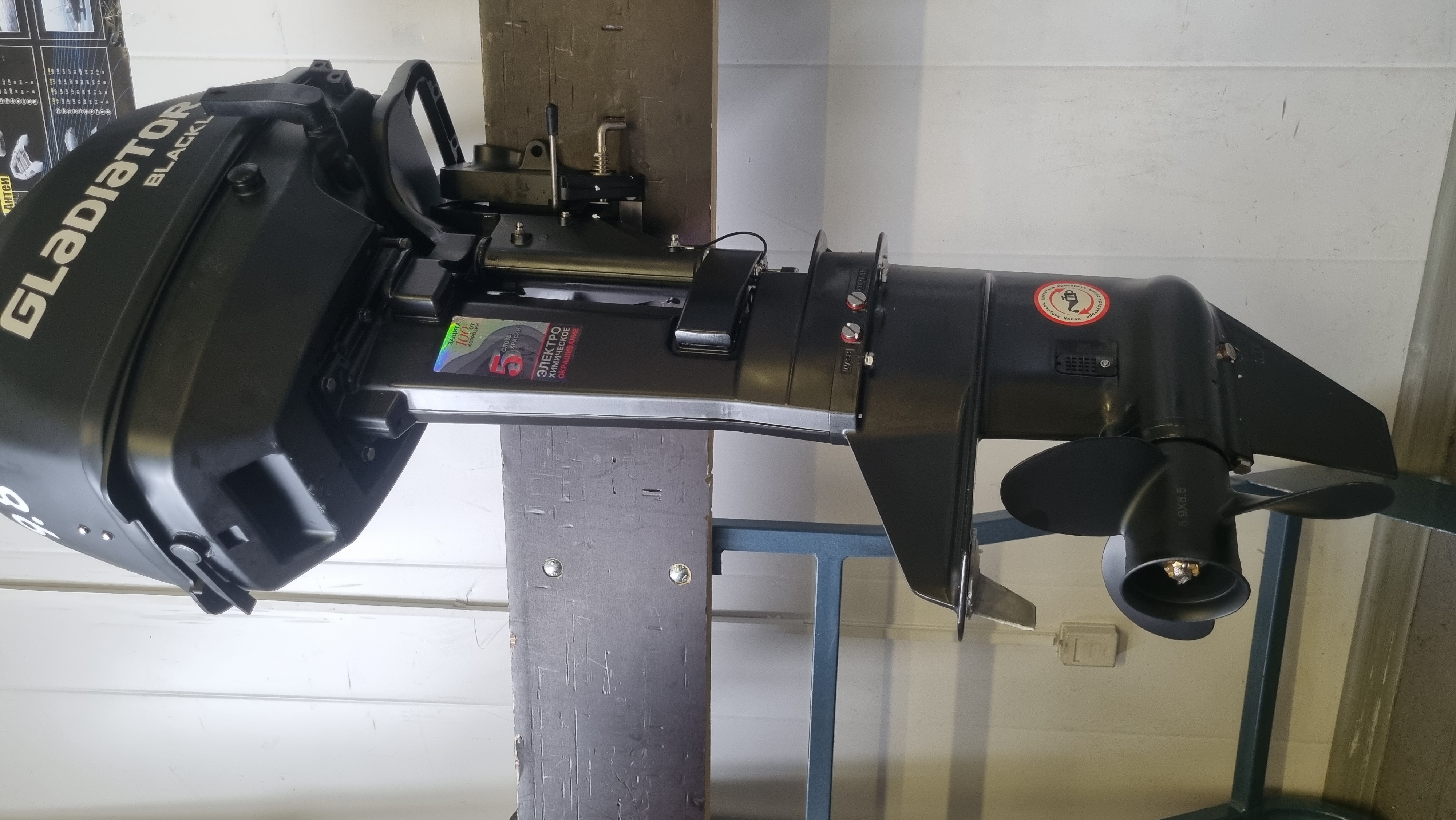 Лодочный мотор Gladiator G9.8 FHS BLACKLINE