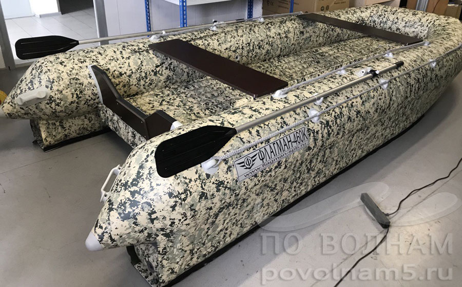 Надувной Катамаран Флагман 520К пиксель